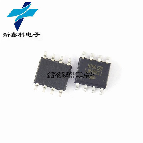 HT9032D HT9032 SOP-8 贴片电话显示芯片解码IC 全新现货