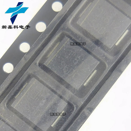 贴片肖特基二级管 S5DC-13-F 丝印:S5DC 5A 200V SMC/DO-214AB