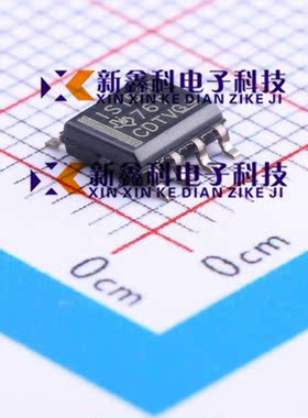 ISO1540DR 丝印IS1540 原装正品 低功耗 双向 I2C 隔离器 SOP-8