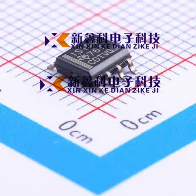 模数转换器进口ADC芯片