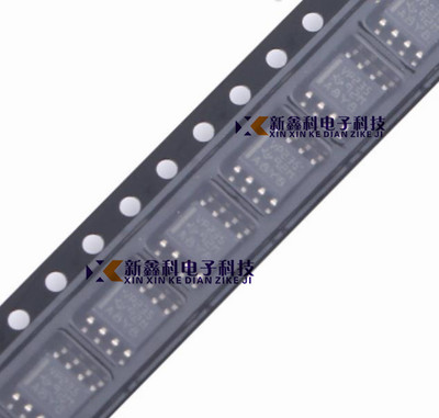 SN65HVD235DR SOIC-8 3.3V CAN收发器 待机模式、自动波特环路的