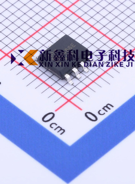 ADM3486EAR ADM3486EARZ ADM3486 ADM348收发器芯片 SOIC-8