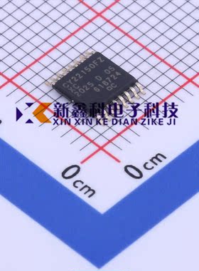 全新原在正品 CY22150FZXCT 封装TSSOP-16 时钟发生器 频率合成器