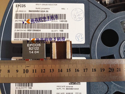 扁铜线大电流电感 B82559B2122A 25 1.2UH 50A 全新原装正品