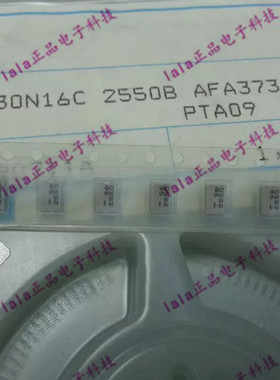 LFSN30N16C2550B  LFSN30N16C 2550B AFA373PTA09