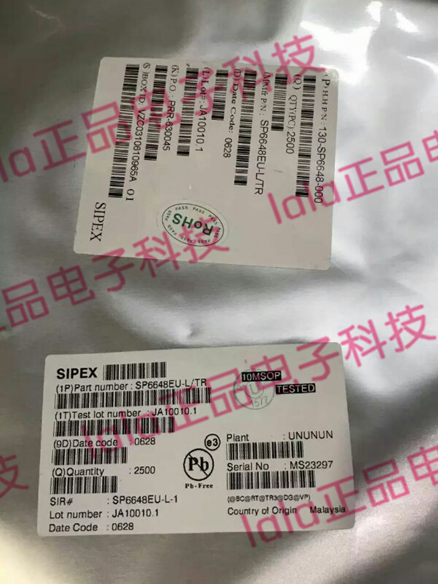 SP6648EU-L MSOP-10 SP6648 SP6648EU 贴片开关稳压器 原装
