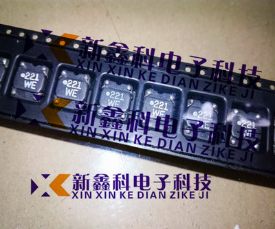 744272221 WE221 WE-SL5 2x220uH 2.2A 80V  WURTH共模线圈电感