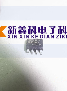 原装 FM25L16B-G FM25L16 SOIC-8 CYPRESS/RAMTR0N铁电存储器