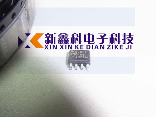 原装 FM25L16B-G FM25L16 SOIC-8 CYPRESS/RAMTR0N铁电存储器