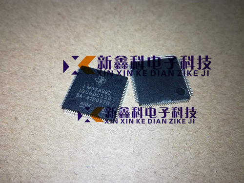 LM3S9B92-IQC80-C5 LM3S9B92 LQFP-100封装 ARM微控制器芯片IC