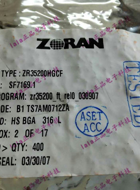 ZR35200HGCF ZORAN原装 BGA-316 ZR35200