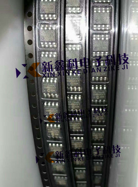 全新原装 93LC66A-I/SN  93LC66AI MICROCHIP存储器 SOP-8