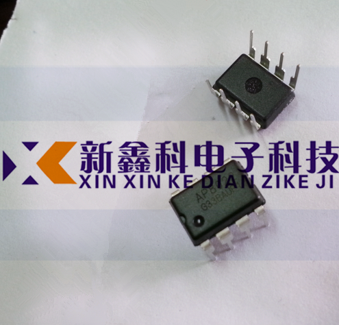 原装 AP8022 DIP8直插 电磁炉芯片/DVD电源管理芯片