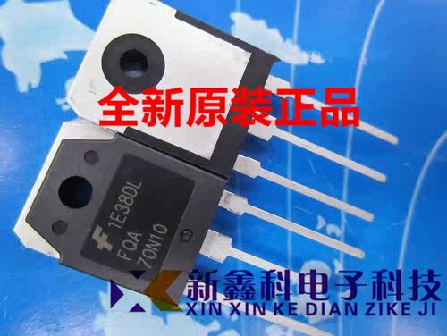 FQA70N10 TO-3P 逆变器常用MOS场效应管 70A 100V 原装进口