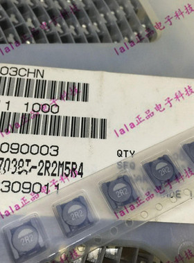 一体成型大功率电感 RLF12560T-1R9N120 12*12*6MM 1.9uH 12A