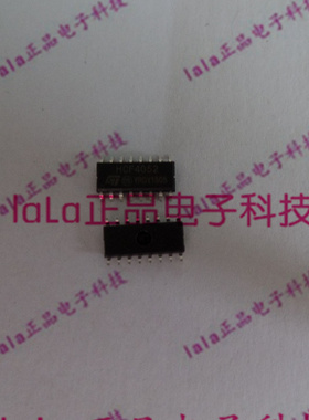 HCF4052BM SOP16 全新原装 双4-通道模拟多路复用 分解器 HCF4052