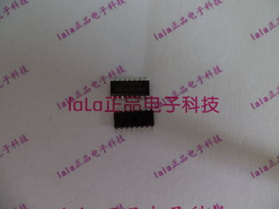 HCF4052BM SOP16 全新原装 双4-通道模拟多路复用 分解器 HCF4052