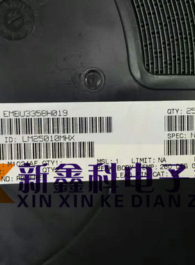 LM25010MHX  14-TSSOP L25010MH 开关式稳压器 LM25010原装进口