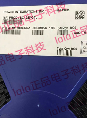 SC1225K-TL 贴片 POWER 原装正品