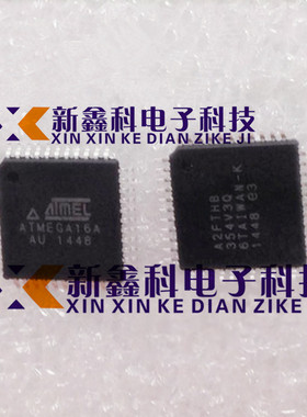ATMEGA16A-AU MEGA16A-AU TQFP-44 单片机 8位AVR  16K闪存 原装