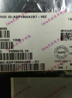 ADP1655ACBZ-R7 ADP1655 WLCSP-12 ADI进口原装