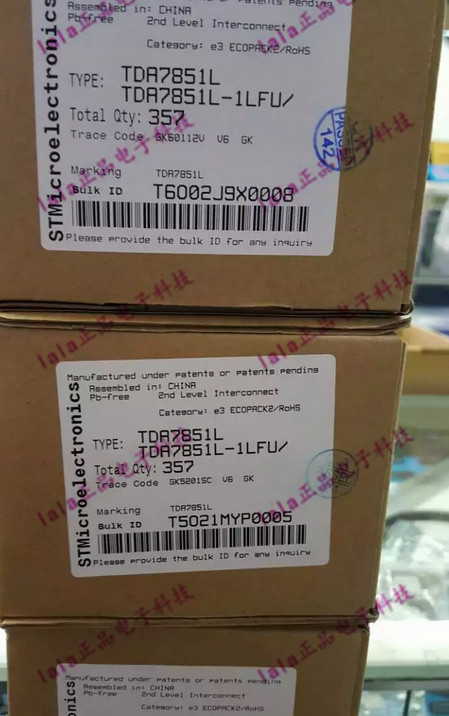 全新原装 TDA7851L TDA7851 音频放大器 汽车功放芯片 ZIP-25