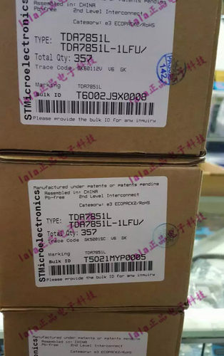 全新原装 TDA7851L TDA7851 音频放大器 汽车功放芯片 ZIP-25