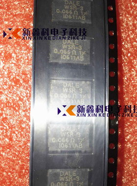 VISHAY大功率电阻 WSR3R0660FEA WSR-3 0.066R 1% 3W 4527 66毫欧