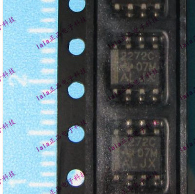 全新 2272C TLC2272 TLC2272CDR 仪表放大器 SOP-8 进口原装TI