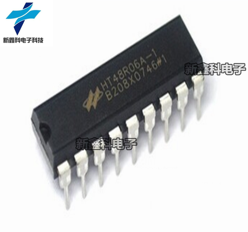 HT48R06A-1 48R06A DIP18直插 增强io型8位单片机 原装进口