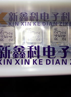 ETQP4LR42AFM 0.42UH 28.5A  一体成型大电流电感 R42A 8.7x7x4mm