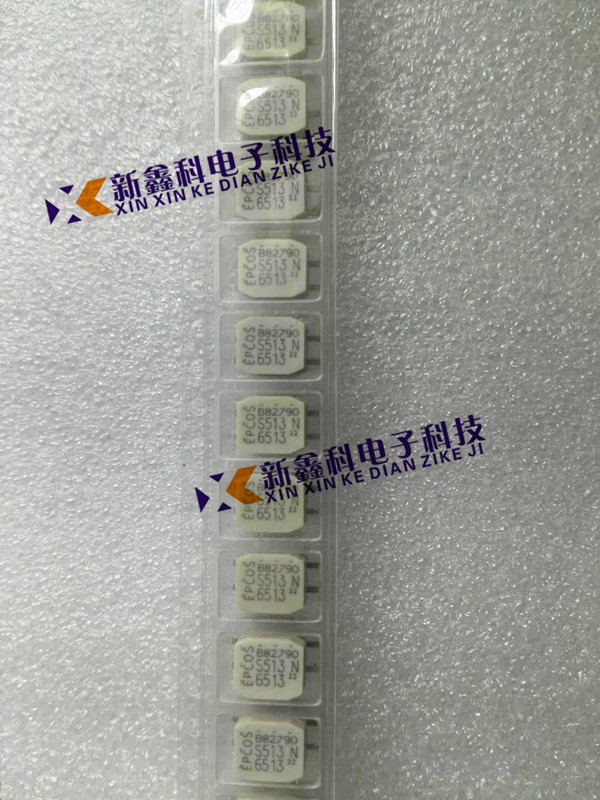 EPCOS屏蔽共模滤波器 B82790S0513N201 S513N 2X51UH 0.5A 250V