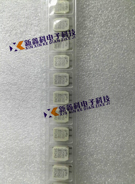 EPCOS屏蔽共模滤波器 B82790S0513N201 S513N 2X51UH 0.5A 250V