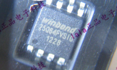 25Q64FVS1G W25Q64FVSIG 全新原装Winbond 64MBit 8MB闪存 存储器