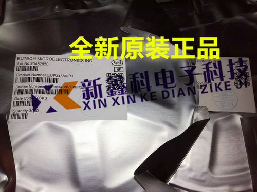 全新原装原厂  EUP3458VIR1 EUP3458 丝印：AZ00 SOT23-6贴片