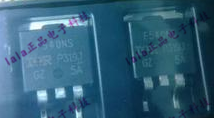 贴片 IRF540NS TO-263 N沟道 MOS管 原装进口IR F540NS 全新