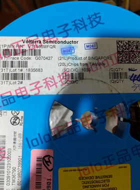 VT1536MFQR VOLTERRA QFN-64 全新原装