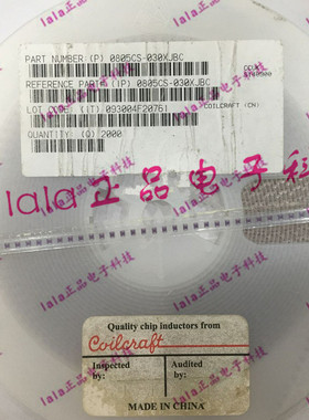 0805CS-030XJBC 线艺 贴片绕线电感 0805/2012 3.3nH 600mA 高Q值