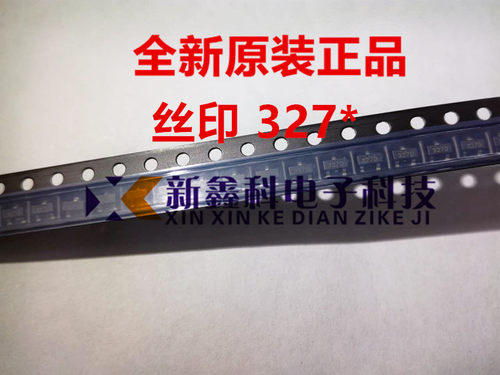 原装正品 FDN327N 丝印327* SOT23-3贴片 2A 20V N沟道场效应管
