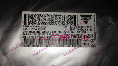 VISHAY一体成型大电流铁氧体电感器 2R0 IHLM-2525CZ-01 2.0UH