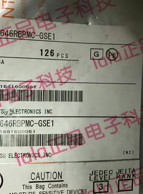 MB91F522FSCPMC-GSE1 LQFP-100 MB96F646RB FUJISTU进口原装