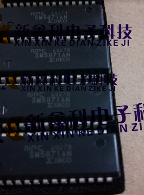 SM5871AN DIP-28 SM5871 全新原装 CMOS LSI  数字音频D/A转换器