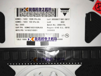 SOMC1603100RJEA 100欧 网络电阻器 160mW 100ppm SOMC-1603-100R