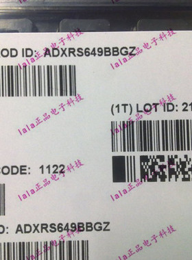 ADXRS649BBGZ ADXR649 BGA32 偏航角速度陀螺仪ADXRS649 原装
