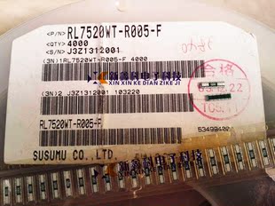 电流检测电阻0830 R005 0.005R 1% 2W RL7520WT-R005-F 5mR 7520
