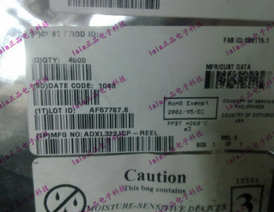 ADXL322JCPZ ADXL322JCP ADXL322 LFCSP16 原装 加速传感器芯片