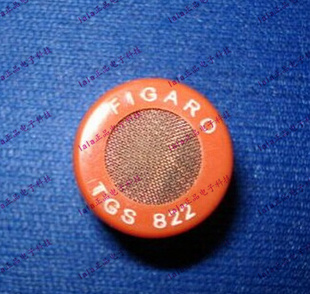 原装费加罗FIGARO 酒精气体传感器 TGS822 乙醇报警检测