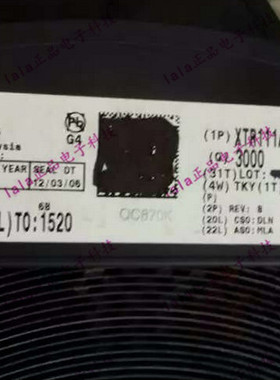 电流发送器 XTR111AIDRCR XTR111 XTR111AIDRCT 印：BSV VSON-10