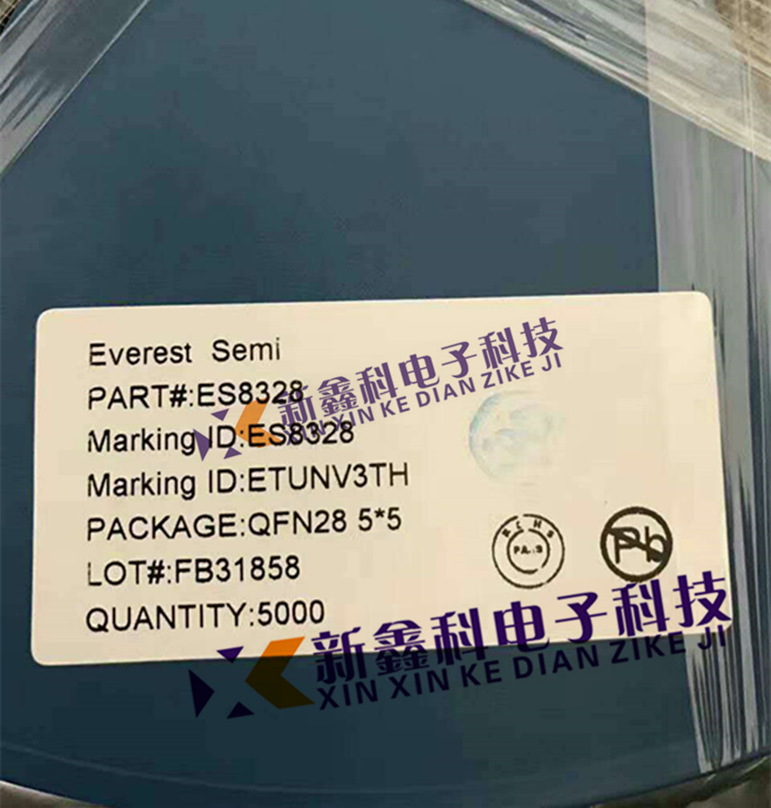 ES8328 耳机放大器 数字音效和模拟混合/无线音频解码器 QFN-28