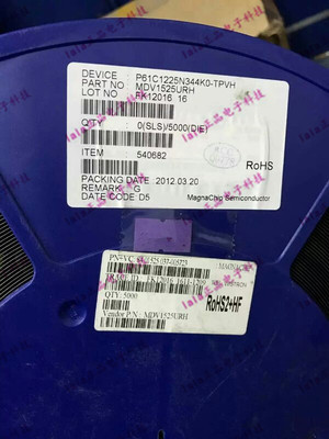 MDV1525URH V1525 QFN-8 MAGNACHIP 原装